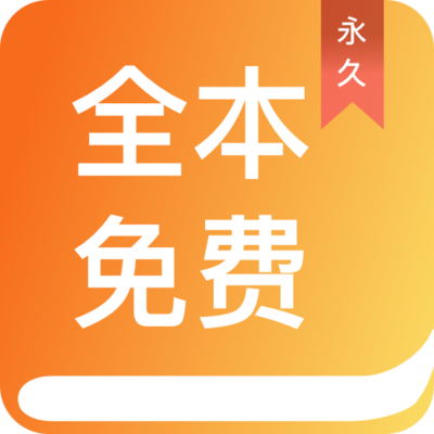 电竞下注APP官网